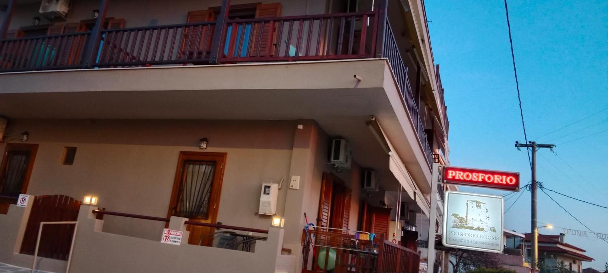 Ferienwohnung Prosforio Ouranoupoli Exterior foto